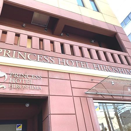Princess Hotel Hiroshima Exterior photo