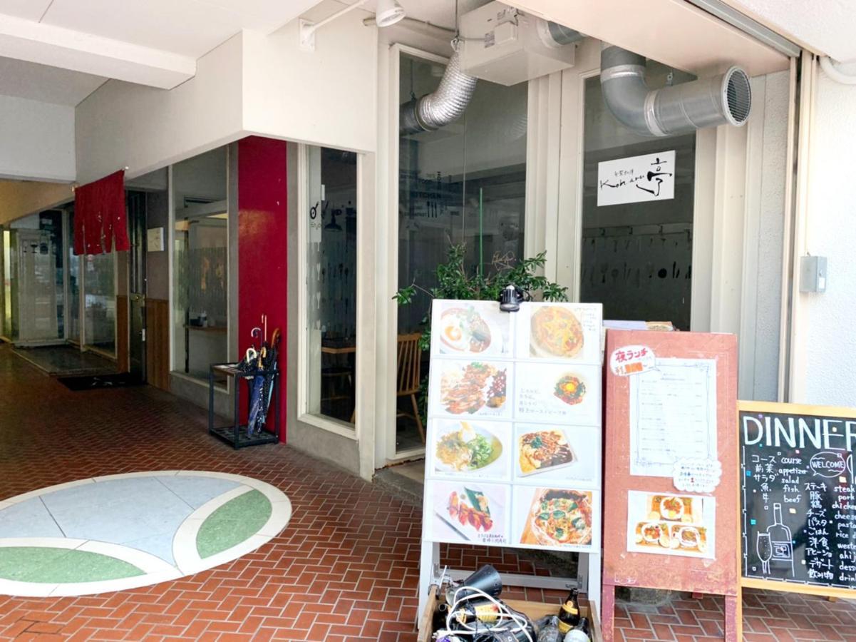 Princess Hotel Hiroshima Exterior photo